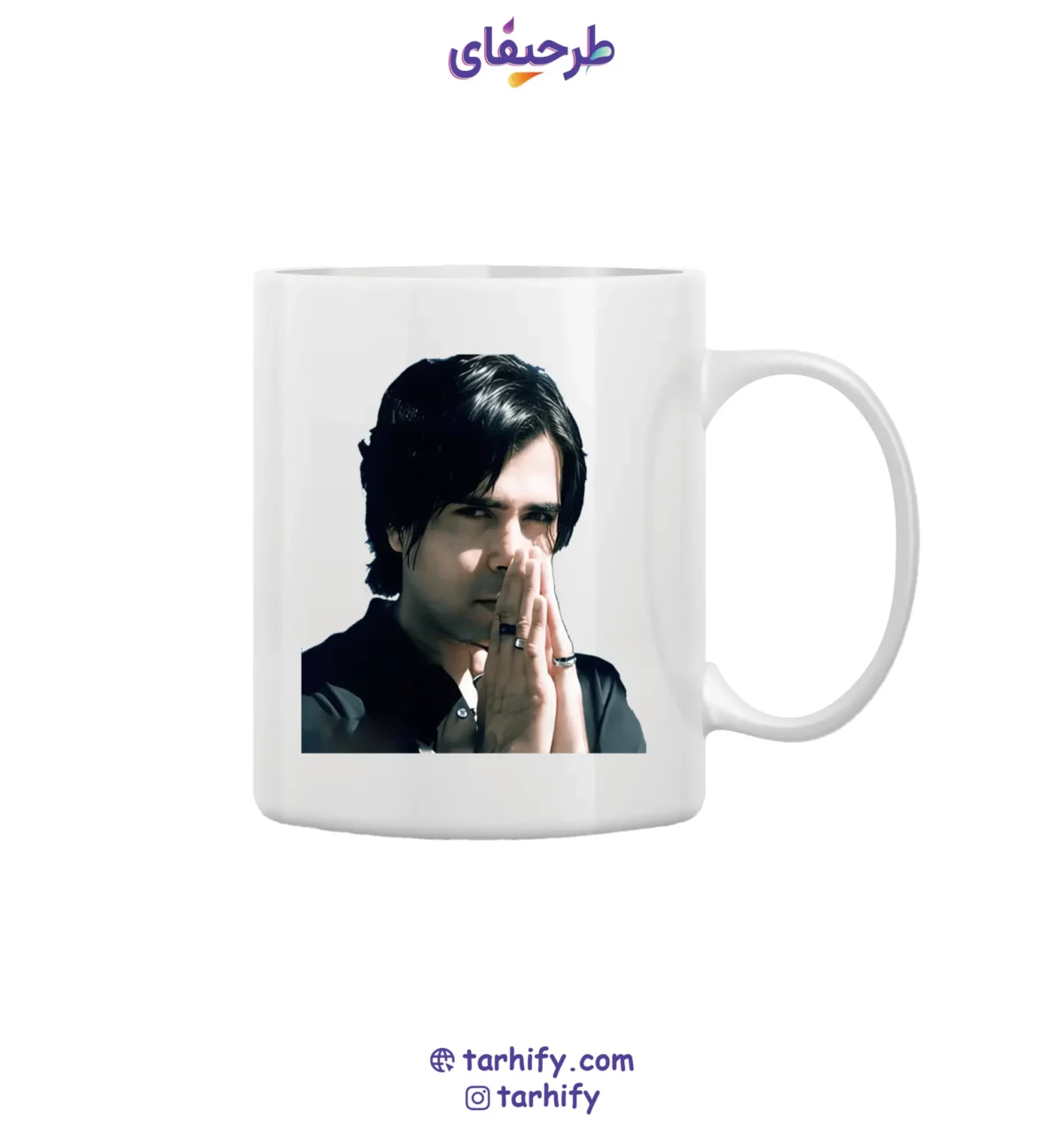 ماگ طرح بابک رهنما با چاپ باکیفیت و تصویر اختصاصی