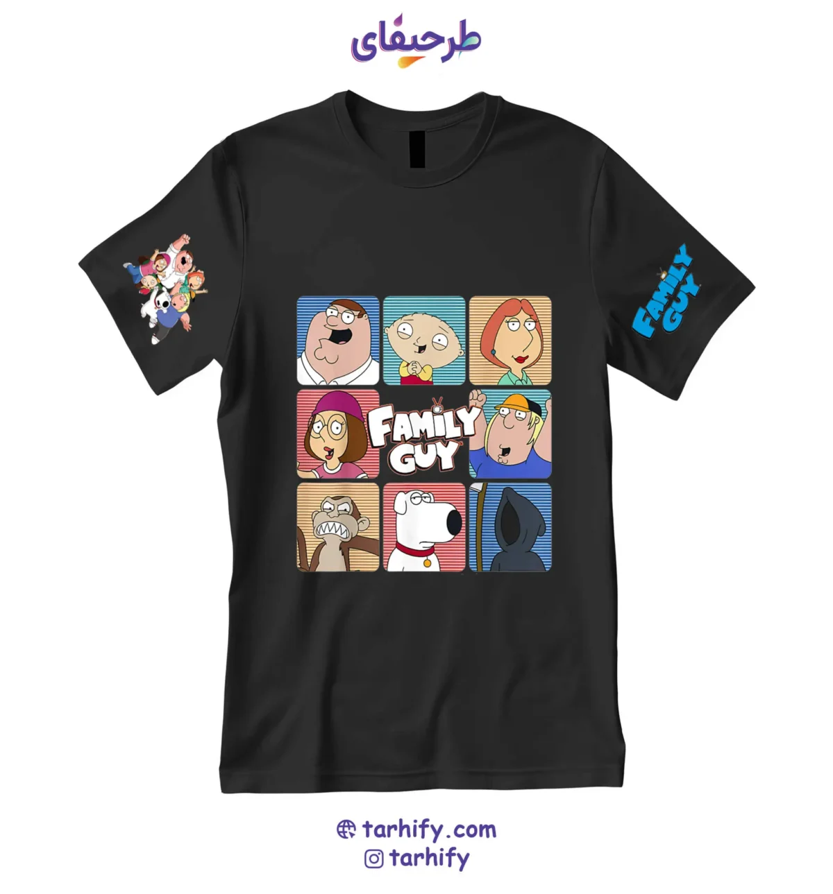 تیشرت طرح Family Guy با چاپ باکیفیت و تصویر شخصیت‌های انیمیشن