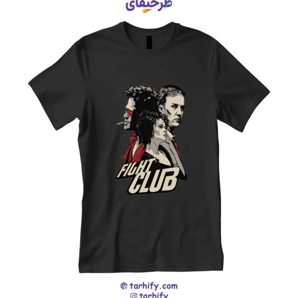 تیشرت طرح فایت کلاب با چاپ باکیفیت و تصویر پوستر فیلم Fight Club