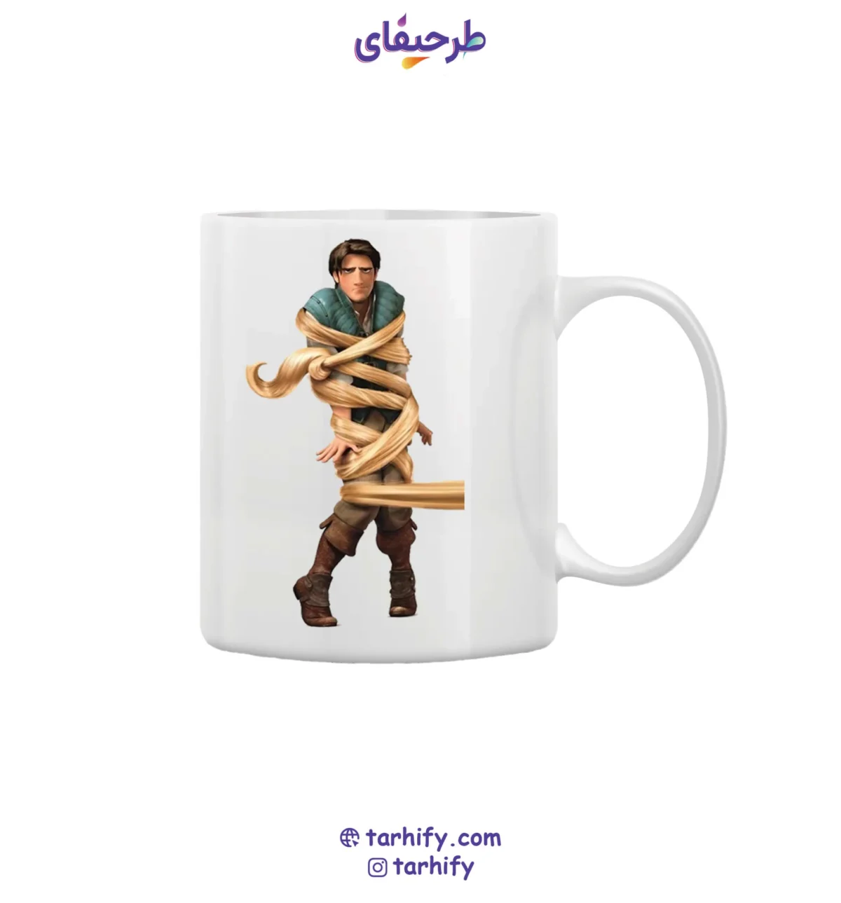 gisookamand-flynrider-mug-tarhify.com ماگ کاپلی طرح گیسوکمند فیلین رایدر با چاپ باکیفیت و تصویر Rapunzel & Flynn Rider از Tangled