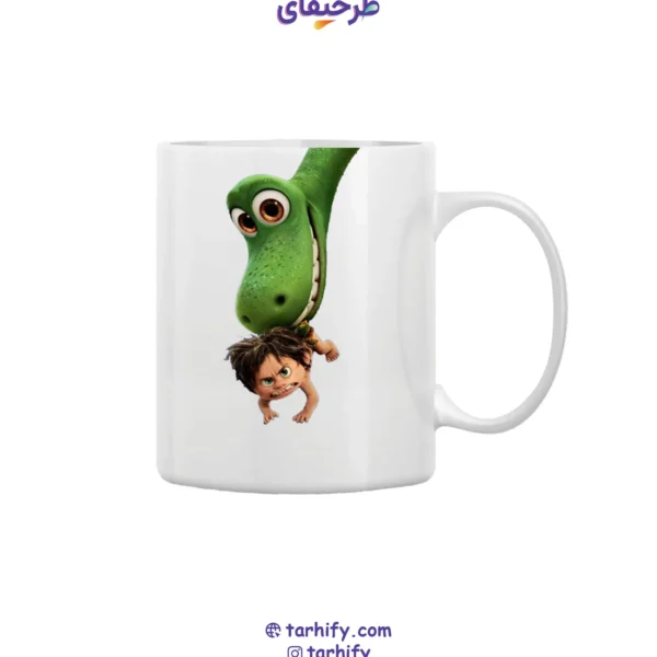 ماگ طرح دایناسور خوب با چاپ باکیفیت و تصویر Arlo از انیمیشن The Good Dinosaur