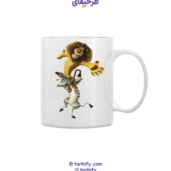 ماگ طرح گورخر و شیر ماداگاسکار با چاپ باکیفیت و تصویر Marty & Alex از Madagascar