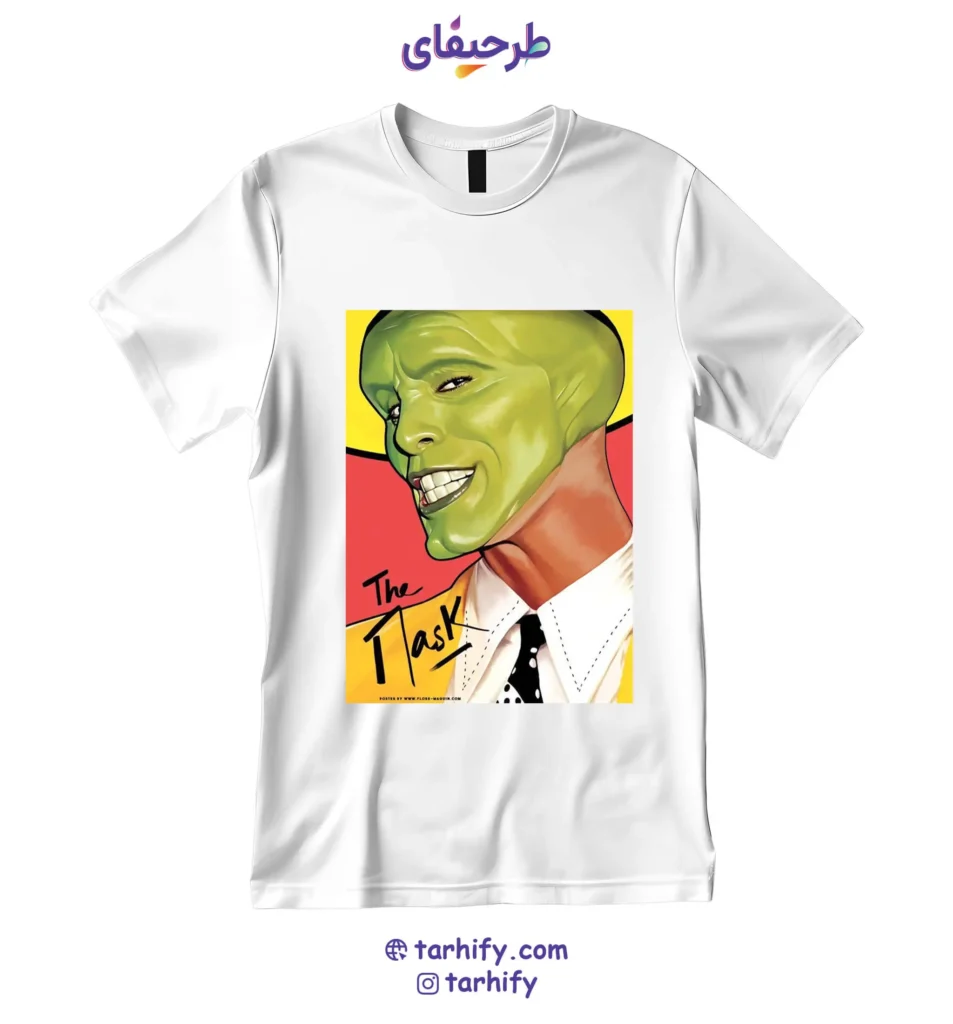 تیشرت طرح The Mask با چاپ باکیفیت و تصویر جیم کری در نقش ماسک