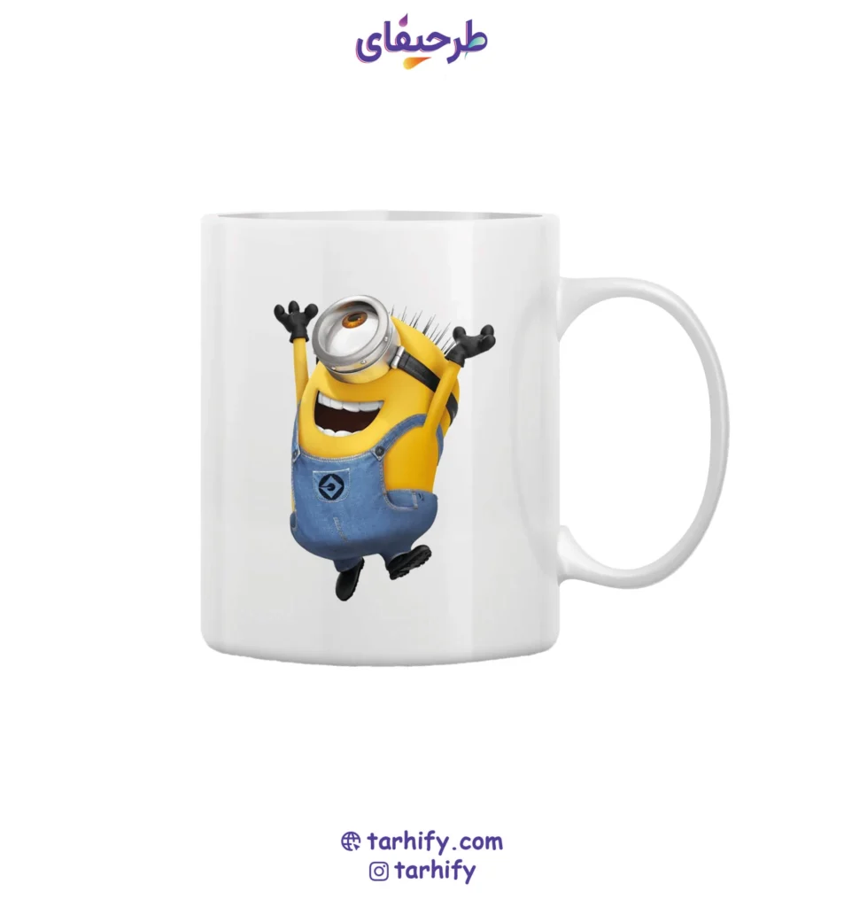 ماگ طرح مینیون خوشحال با چاپ باکیفیت و تصویر شخصیت خندان Minions