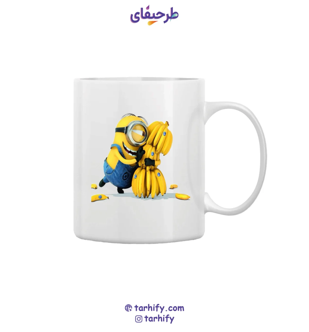 ماگ طرح مینیون با موز با چاپ باکیفیت و تصویر بامزه شخصیت Minions