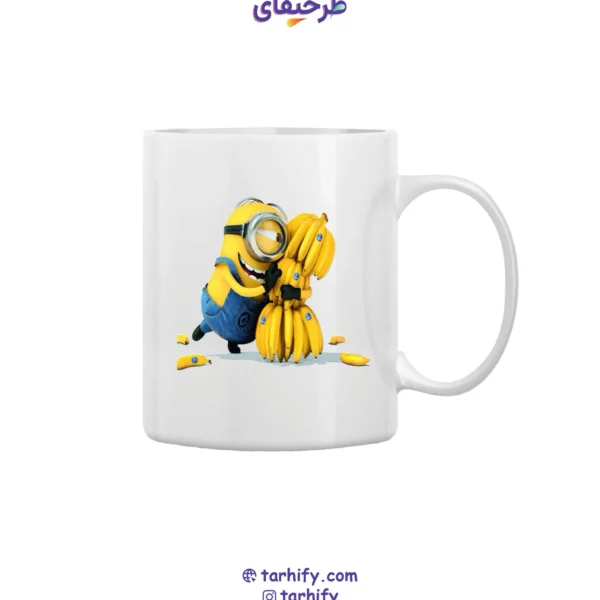 ماگ طرح مینیون با موز با چاپ باکیفیت و تصویر بامزه شخصیت Minions
