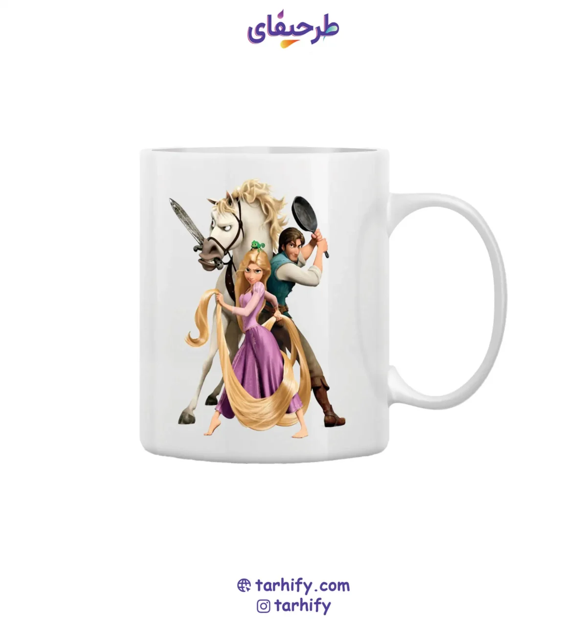 rapunzel-mug-tarhify.com ماگ طرح شخصیت های گیسوکمند با چاپ باکیفیت و تصاویر Rapunzel, Flynn Rider, Pascal, Maximus