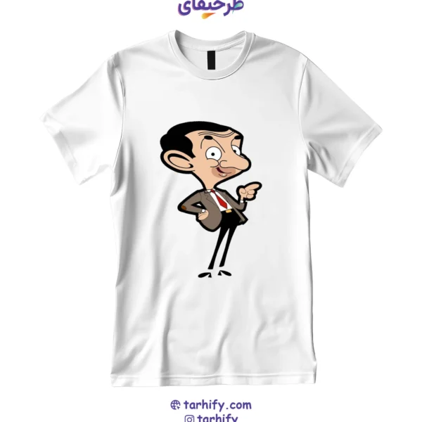 تیشرت طرح مستربین Mr Bean با چاپ دیجیتال باکیفیت
