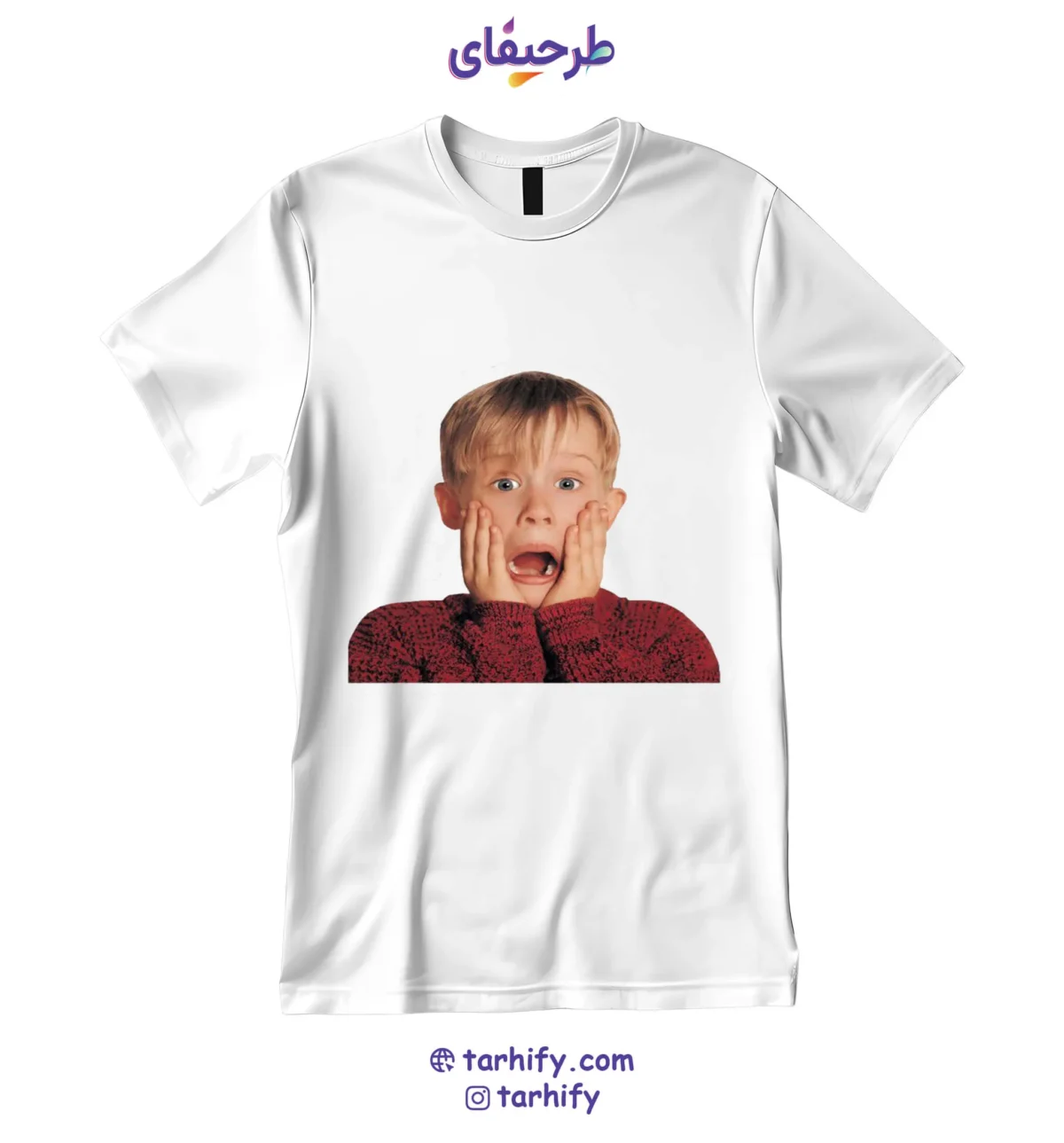 تیشرت طرح شخصیت فیلم Home Alone تنها در خانه با چاپ دیجیتال باکیفیت