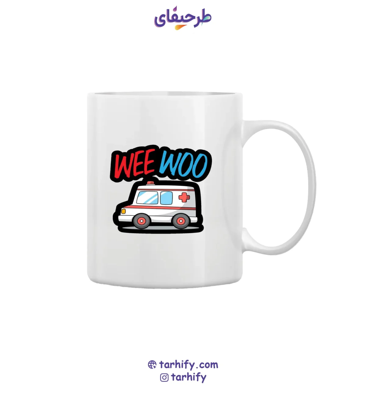 ماگ سرامیکی طرح آمبولانس Ambulance با چاپ رنگی باکیفیت