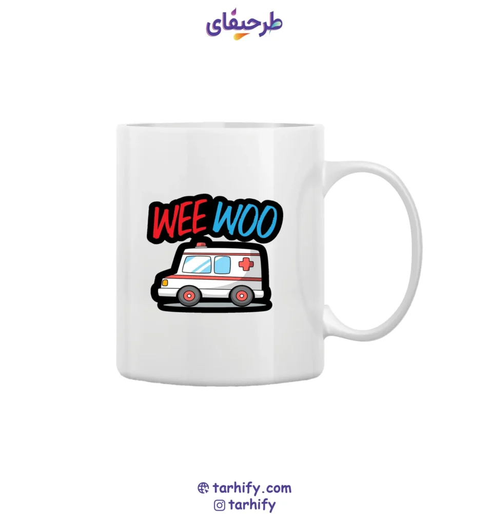 ماگ سرامیکی طرح آمبولانس Ambulance با چاپ رنگی باکیفیت