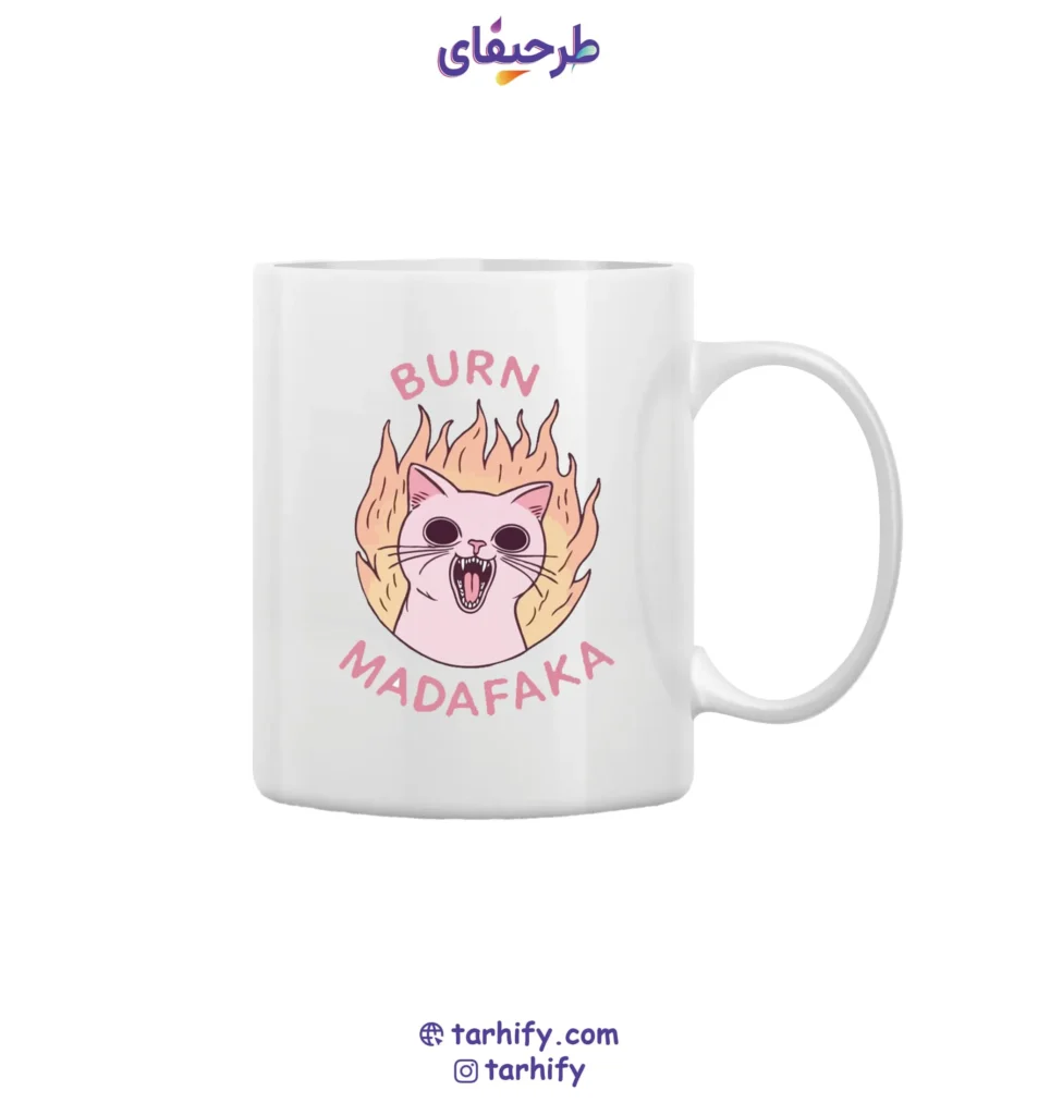 ماگ طرح گربه عصبانی Angry Cat با چاپ بامزه از چهره گربه بداخلاق