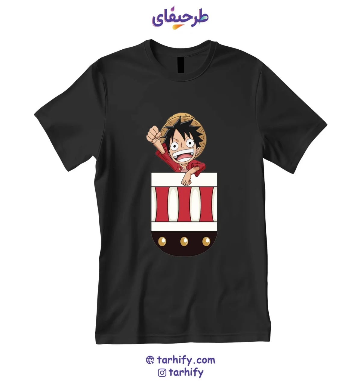 anime-tshirt-tarhify.com تیشرت طرح انیمه ژاپنی با چاپ دیجیتال و طراحی کارتونی