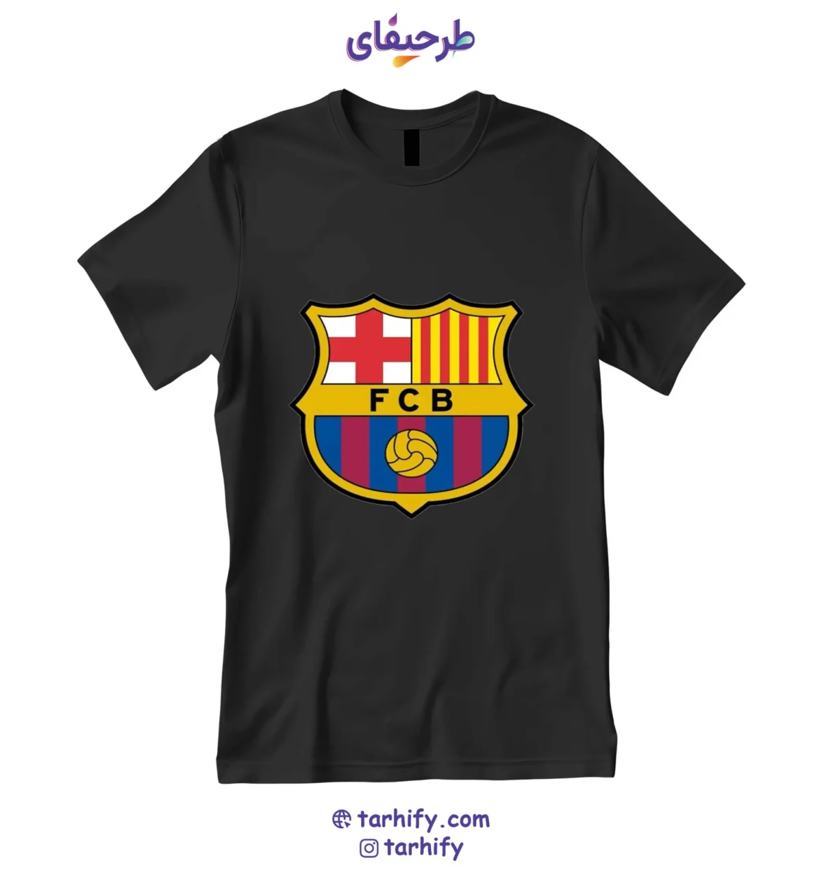 barcelona-tshirt-tarhify.com تیشرت طرح آرم باشگاه بارسلونا FC Barcelona با چاپ دیجیتال باکیفیت