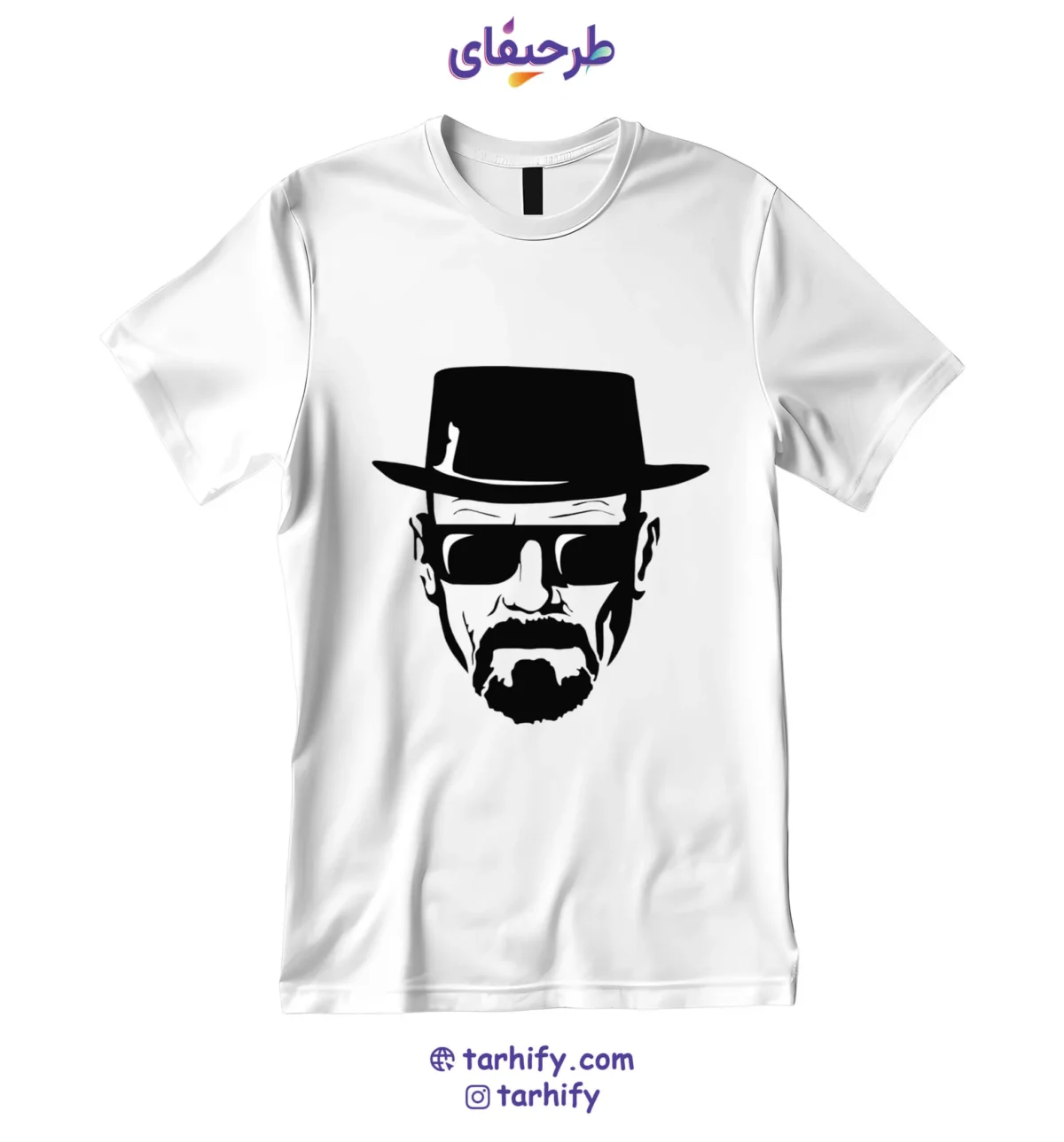 تیشرت طرح والتر وایت Walter White سریال Breaking Bad با چاپ دیجیتال باکیفیت