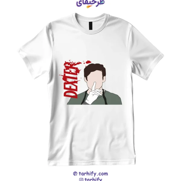 تیشرت طرح سریال دکستر Dexter با چاپ دیجیتال باکیفیت