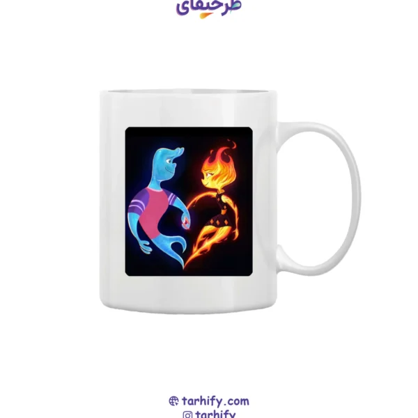 ماگ سرامیکی طرح آب و آتش المنتال با چاپ باکیفیت و تصویر شخصیت‌های Elemental