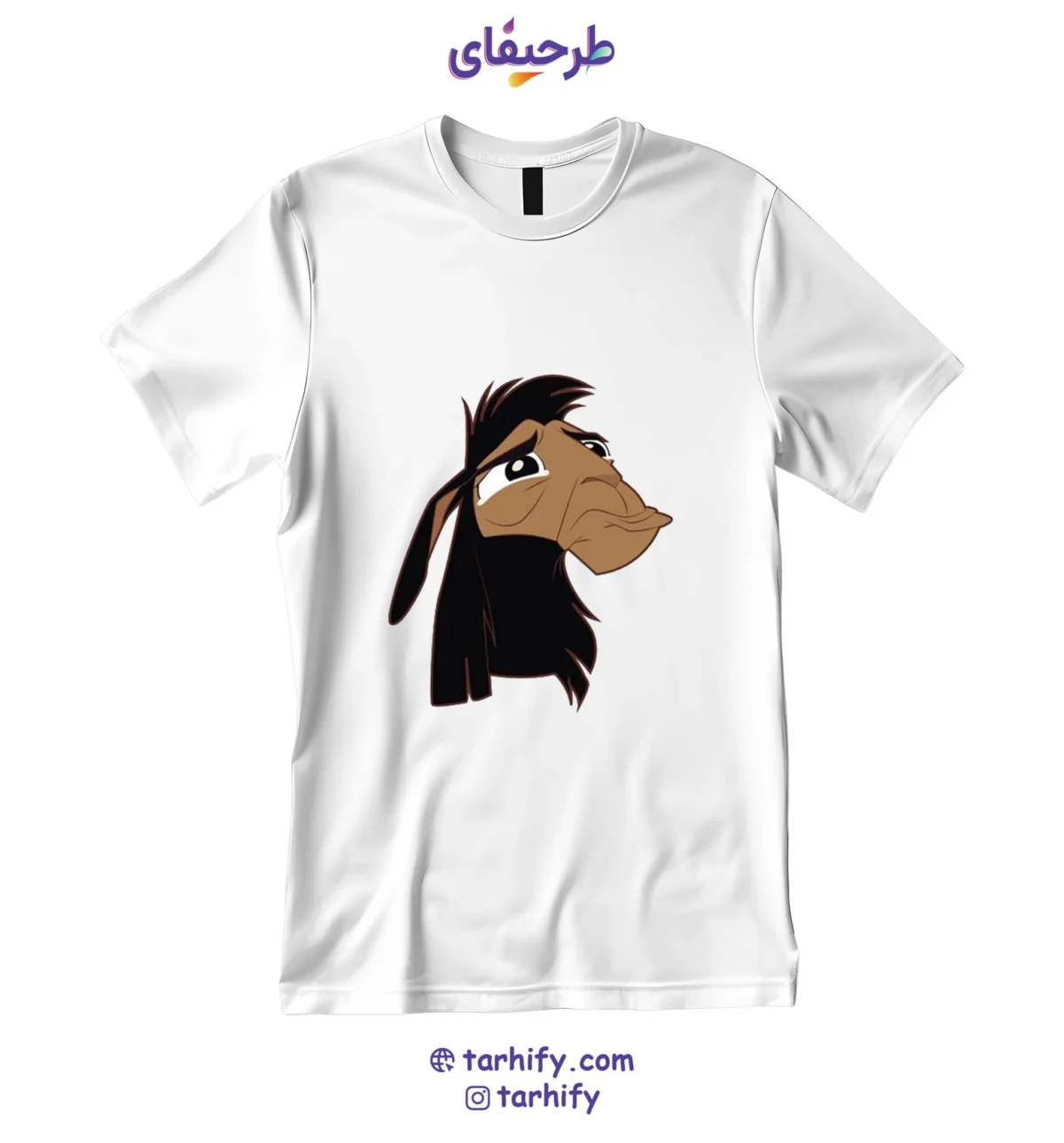 empirelife-tshirt-tarhify.com تیشرت طرح زندگی امپراطور The Emperor’s New Groove با چاپ دیجیتال باکیفیت