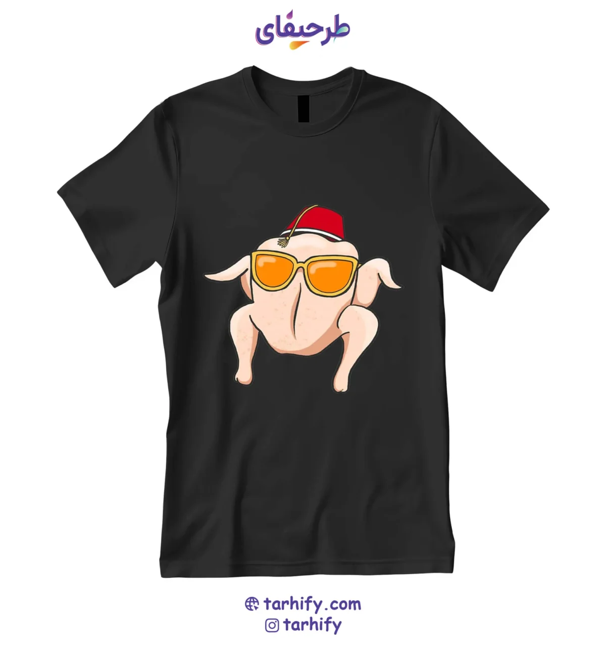 friends-tshirt-tarhify.com تیشرت طرح بوقلمون Friends Turkey با چاپ دیجیتال باکیفیت