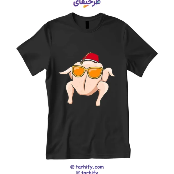 تیشرت طرح بوقلمون Friends Turkey با چاپ دیجیتال باکیفیت