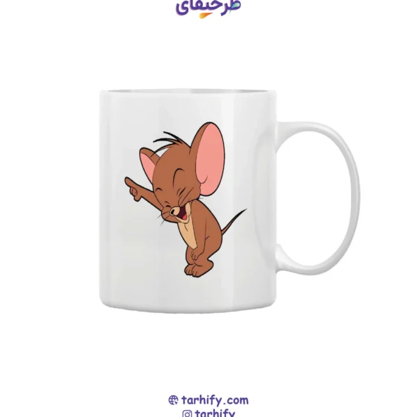 ماگ طرح جری خندان (Tom and Jerry Happy Jerry) با چاپ دیجیتال باکیفیت