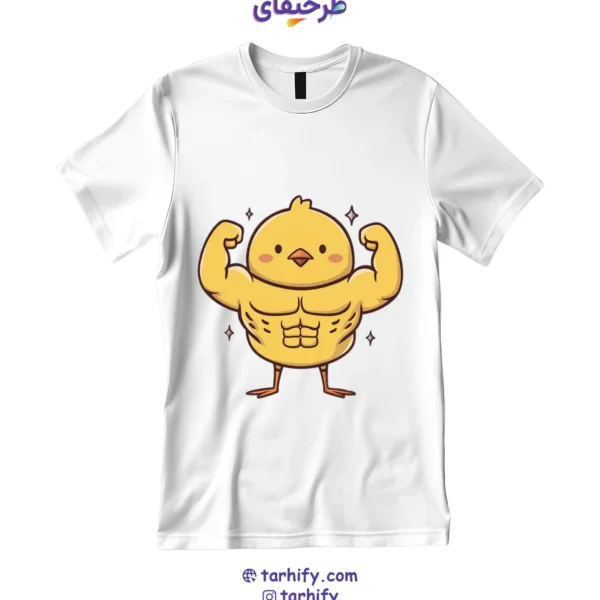 تیشرت طرح جوجه ورزشکار فانتزی با چاپ دیجیتال باکیفیت