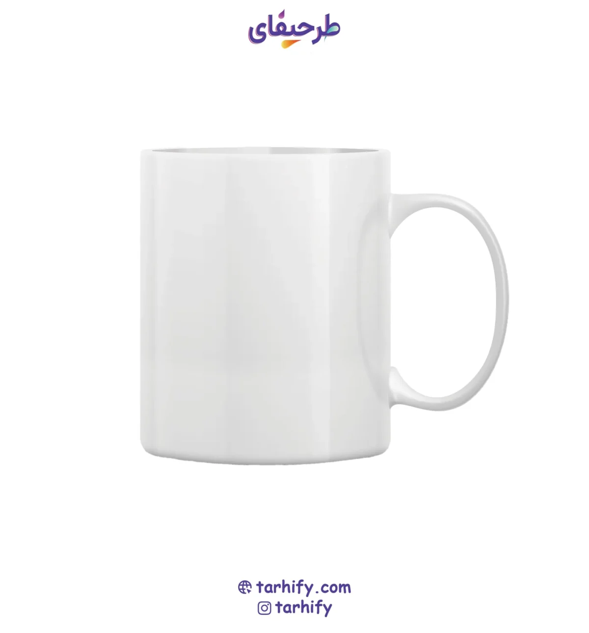 kham-mug-tarhify.com چاپ طرح دلخواه روی ماگ سرامیکی
