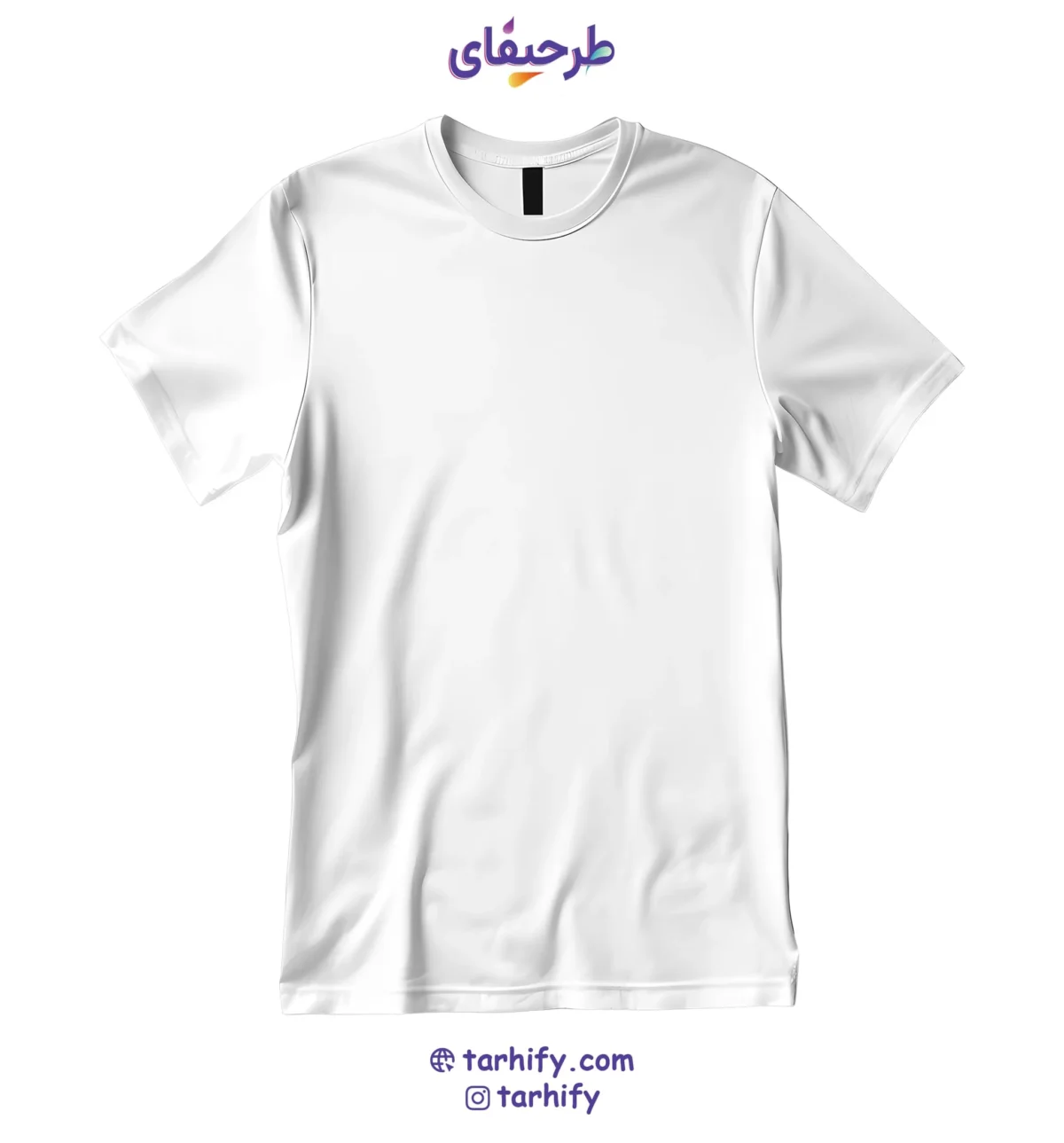 kham-sefid-tshirt-tarhify.com چاپ دلخواه تصویر روی تیشرت سفید