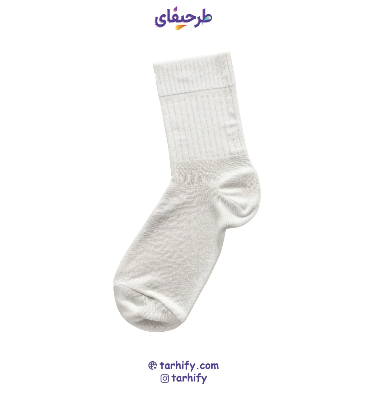 چاپ طرح دلخواه روی جوراب