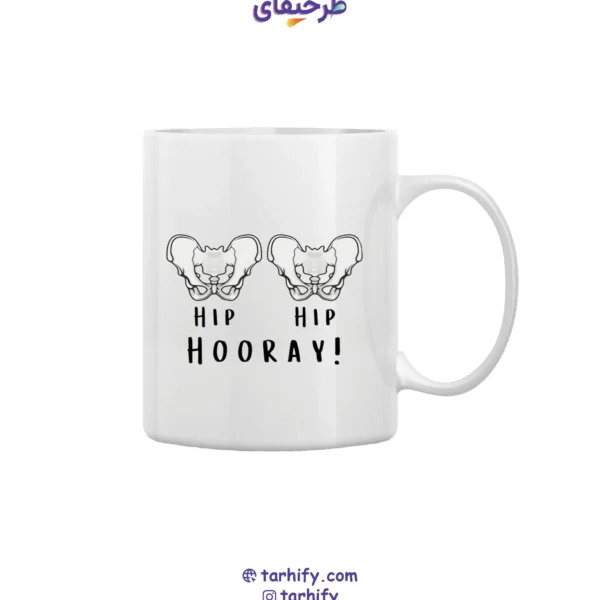 ماگ سرامیکی طرح استخوان هیپ Hip Bone Anatomy با چاپ دقیق آناتومیکی