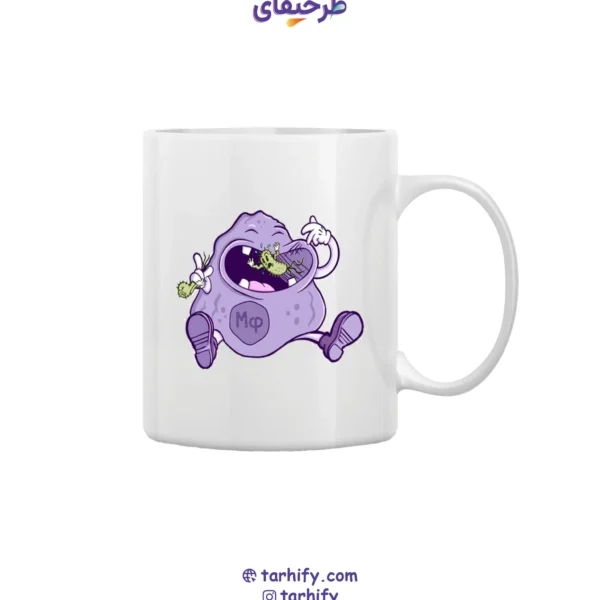 ماگ سرامیکی طرح ماکروفاژ بامزه Cute Macrophage با چاپ فانتزی و رنگی