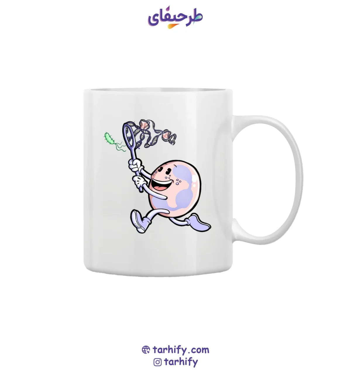 microbe2-mug-tarhify.com ماگ سرامیکی طرح ماکروفاژ و میکروب Macrophage vs Microbe با چاپ رنگی فانتزی علمی