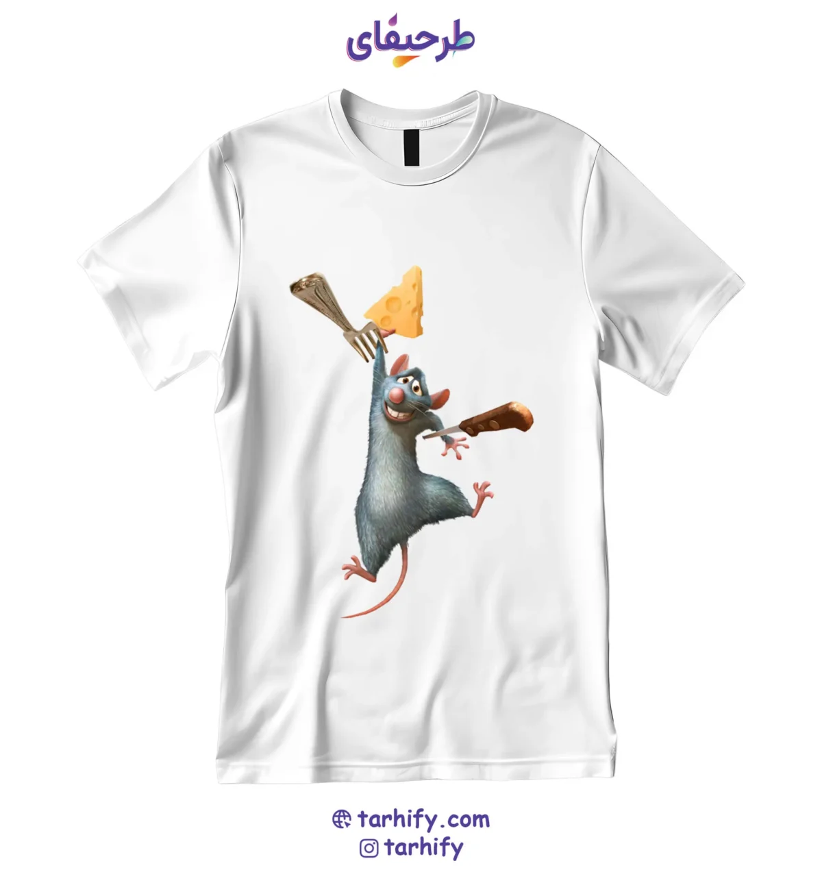 تیشرت طرح موش سرآشپز Ratatouille با چاپ دیجیتال باکیفیت