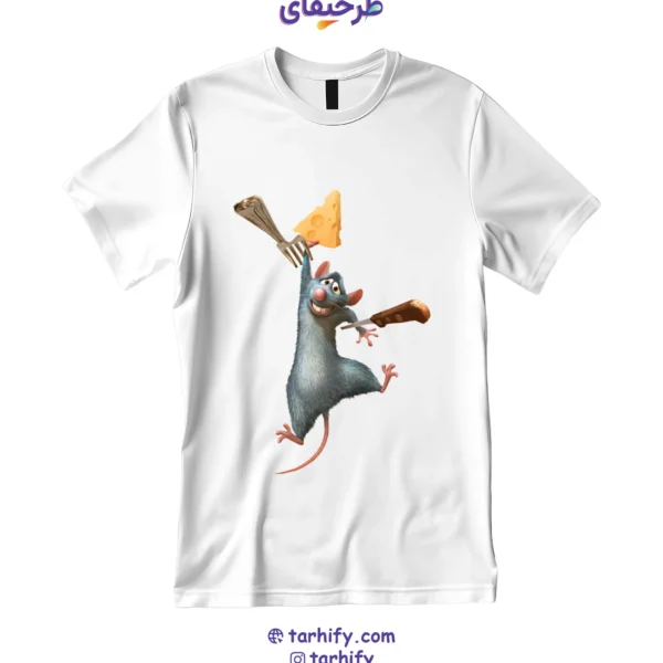 تیشرت طرح موش سرآشپز Ratatouille با چاپ دیجیتال باکیفیت