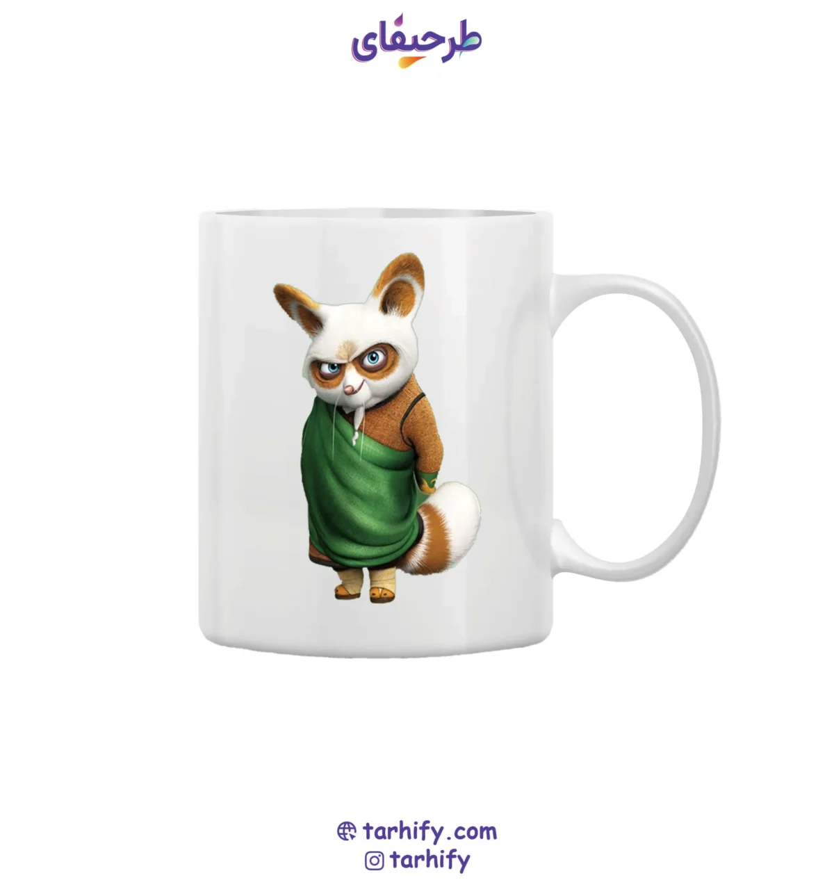 ostad-shifoo-mug-tarhify.com ماگ طرح استاد شیفو پاندای کونگ فوکار با چاپ باکیفیت و تصویر Master Shifu