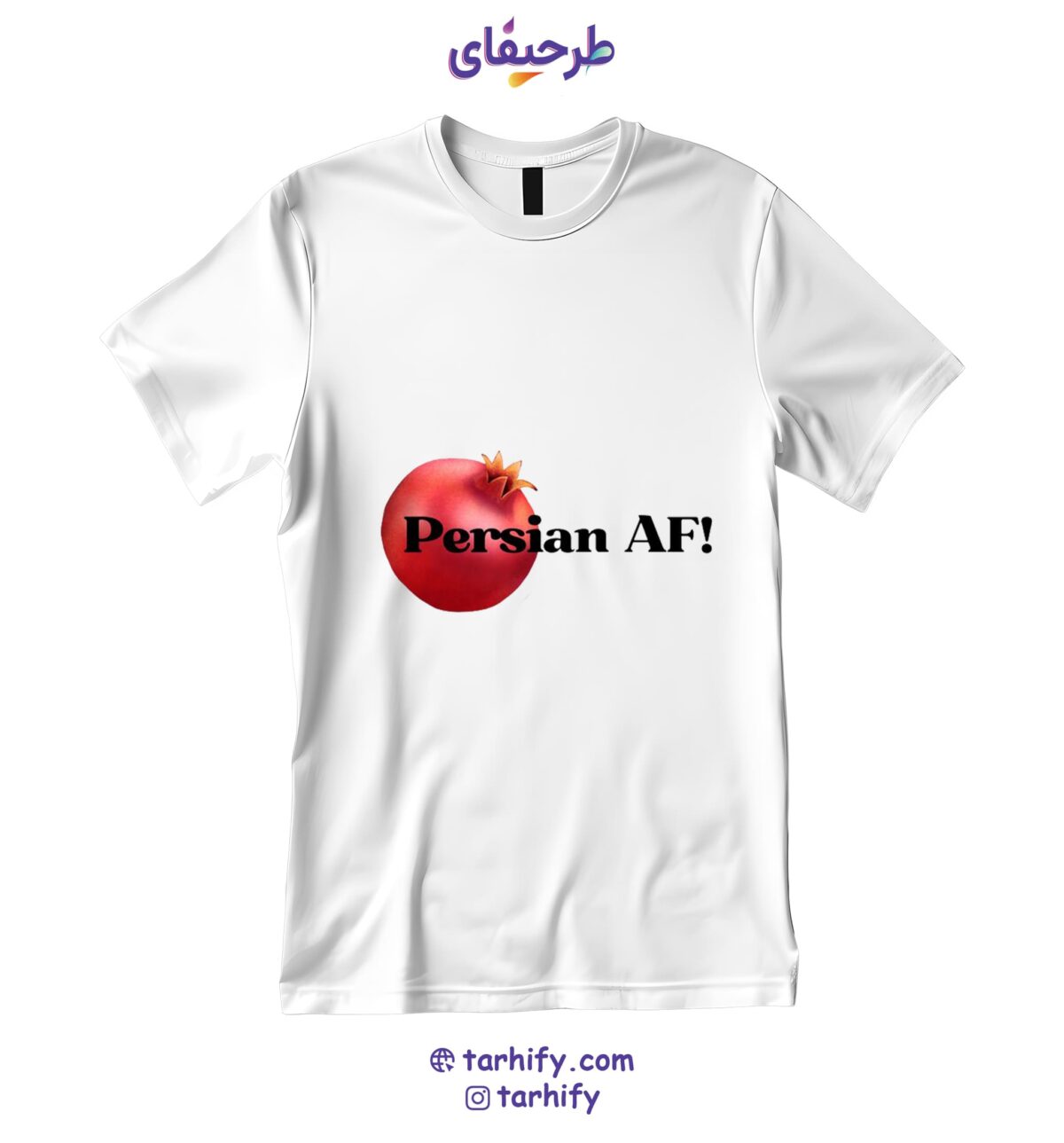 تیشرت طرح Persian AF انار Persian AF Pomegranate با چاپ فارسی انگلیسی و نماد انار ایرانی