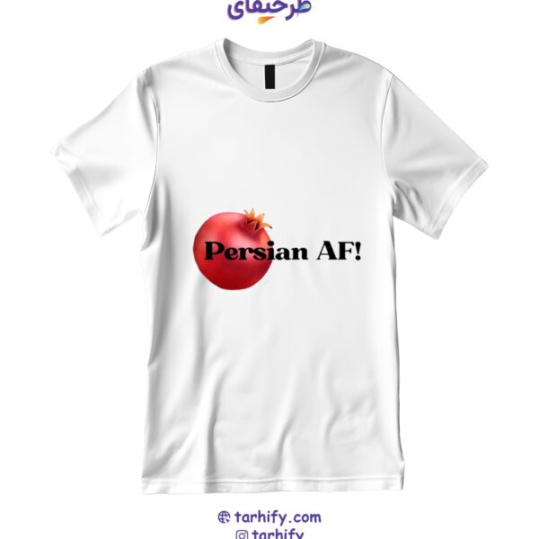 تیشرت طرح Persian AF انار Persian AF Pomegranate با چاپ فارسی انگلیسی و نماد انار ایرانی