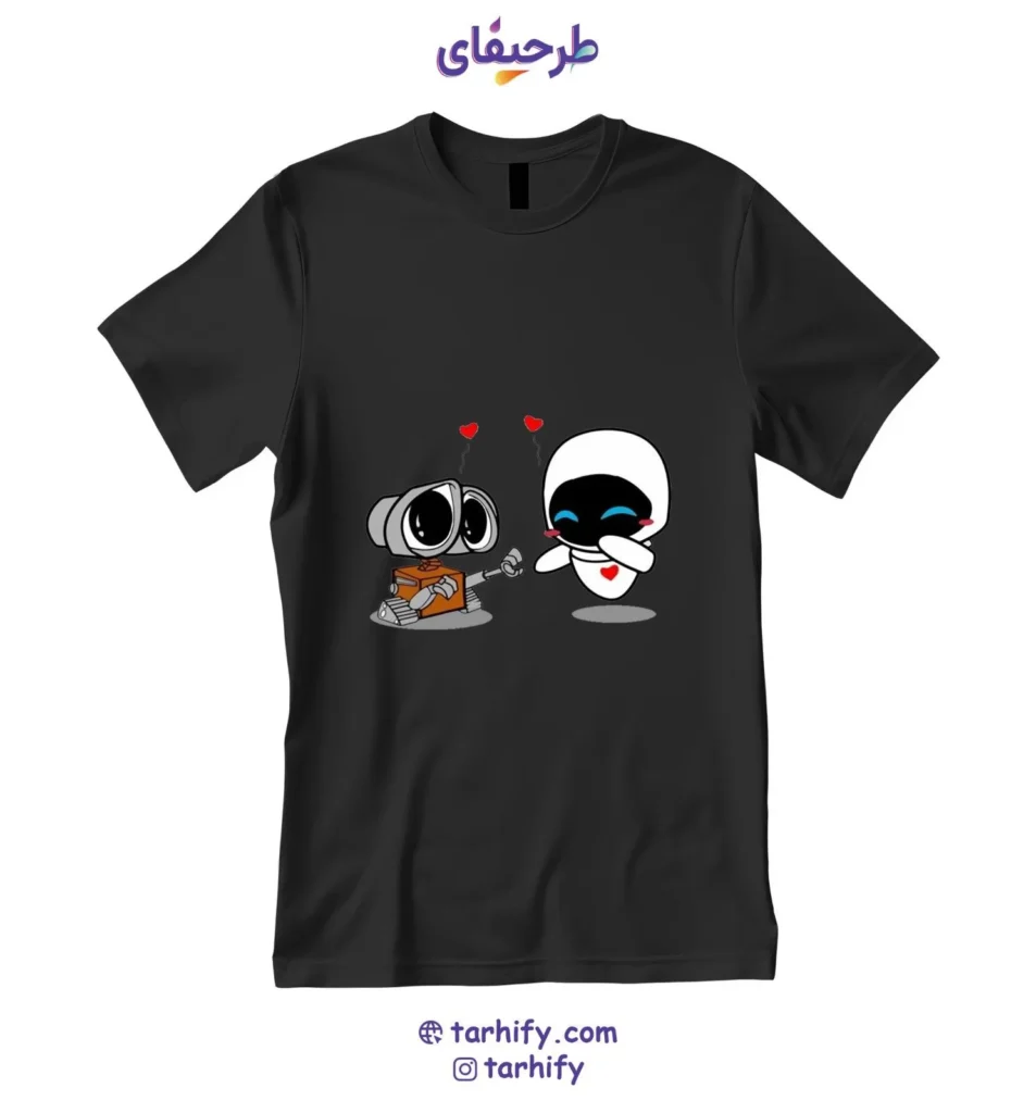 تیشرت طرح وال‌ ای عاشق WALL·E in Love با چاپ دیجیتال باکیفیت