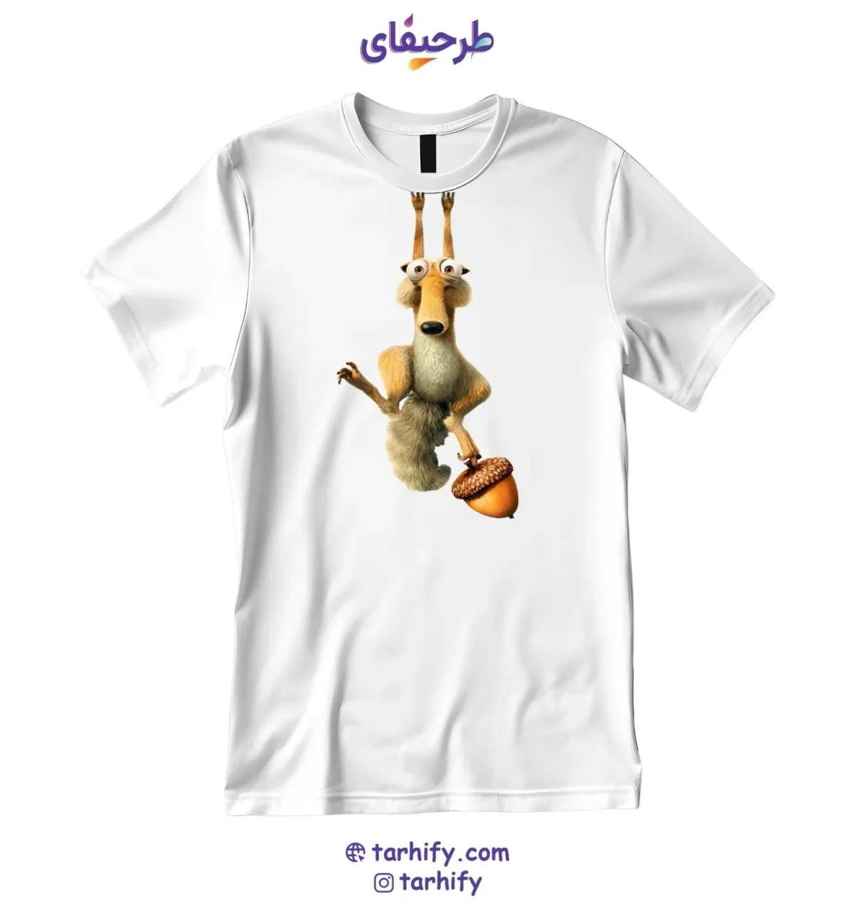 تیشرت طرح اسکرات عصر یخبندان Scrat Ice Age با چاپ دیجیتال باکیفیت