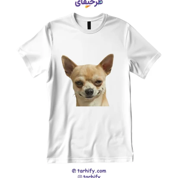 تیشرت طرح سگ موذی Funny Dog با چاپ دیجیتال باکیفیت