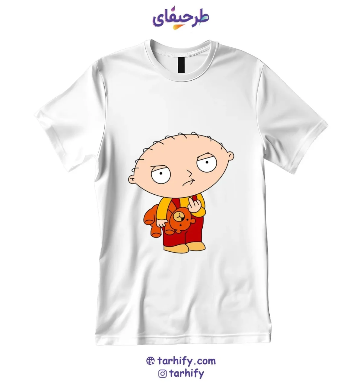تیشرت طرح استویی از انیمیشن Family Guy با چاپ دیجیتال باکیفیت