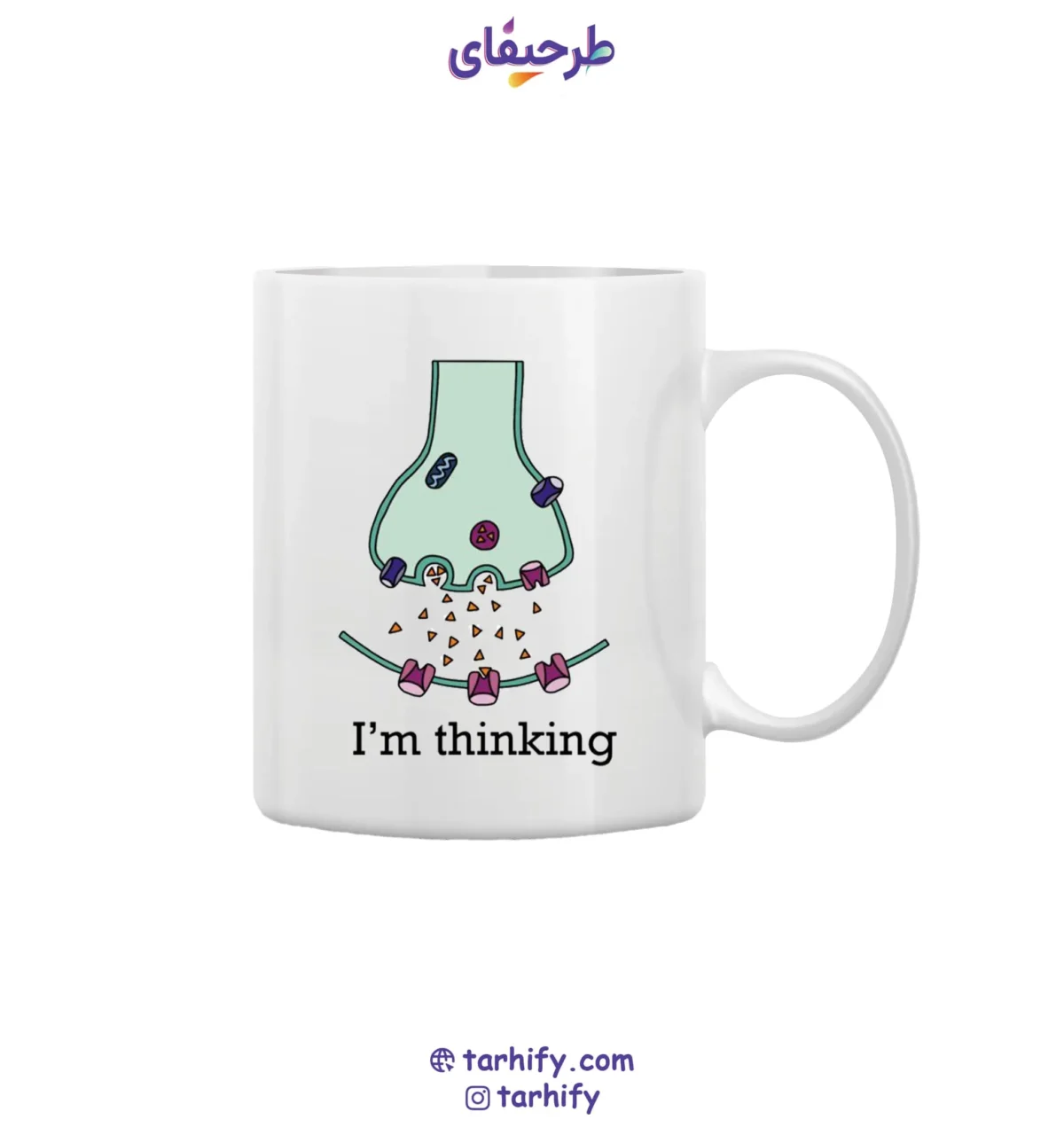 tajrobi-mug-tarhify.com ماگ سرامیکی طرح زیست تجربی Biology Mug با چاپ علمی و رنگی باکیفیت