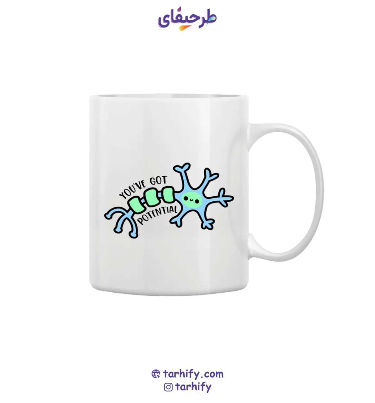 tajrobi2-mug-tarhify.com ماگ سرامیکی طرح آکسون Axon Biology با چاپ دقیق سیستم عصبی انسان
