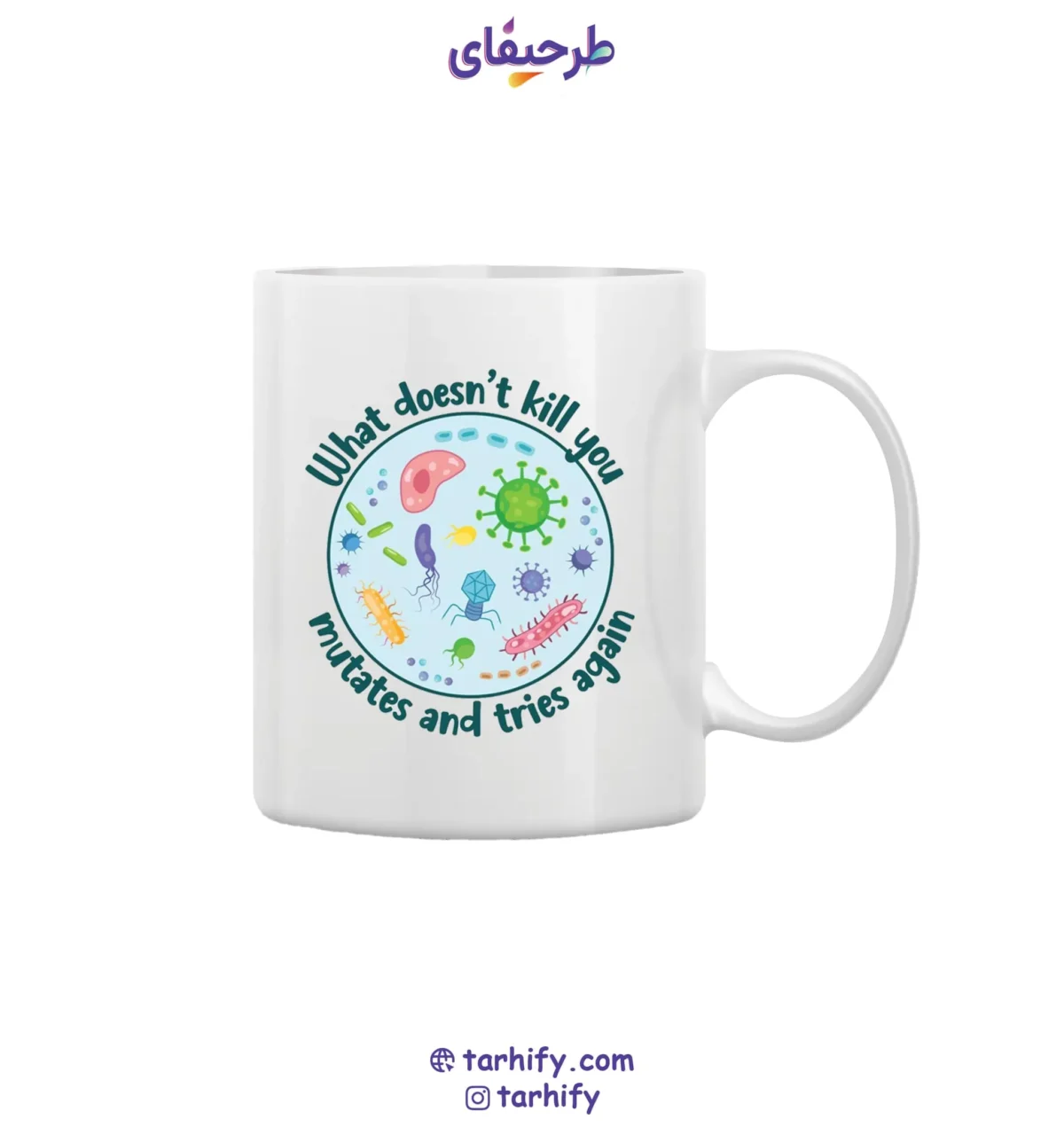 tajrobi3-mug-tarhify.com ماگ سرامیکی طرح ویروسشناسی Virology با چاپ علمی دقیق از ساختار ویروسها