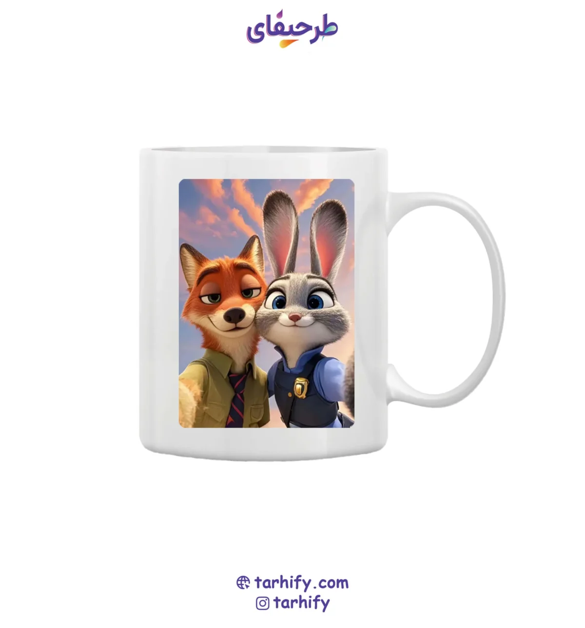 ماگ هدیه زوتوپیا با چاپ باکیفیت و تصویر شخصیت‌های Judy Hopps و Nick Wilde