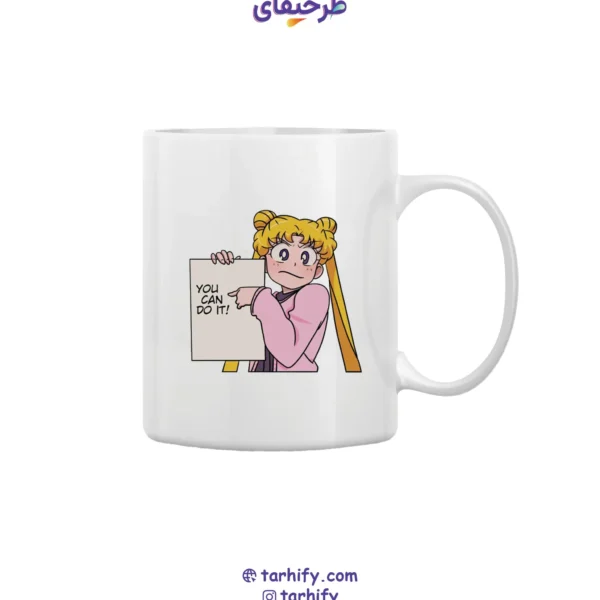 ماگ انگیزشی دختر انیمه‌ای Anime Girl Motivational با چاپ رنگی و پیام الهام‌بخش