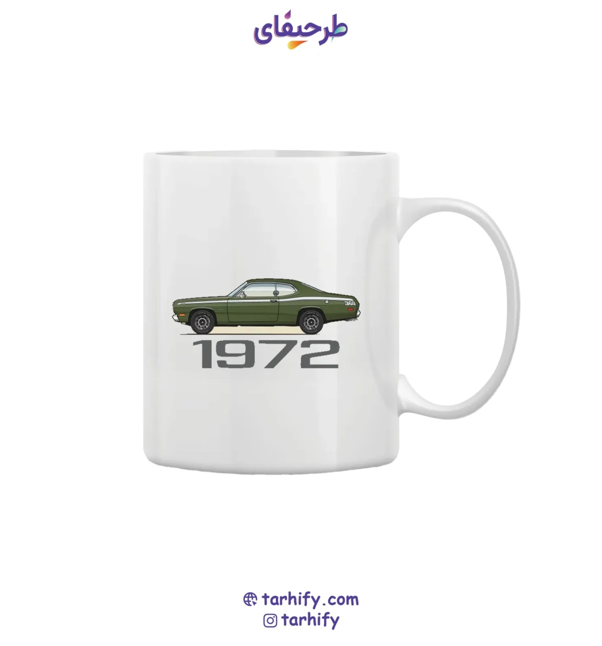 car-1972-mug-tarhify.com-min ماگ طرح ماشین کلاسیک 1972 Classic Car با چاپ خودرو قدیمی و طراحی وینتیج
