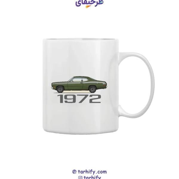 ماگ طرح ماشین کلاسیک 1972 Classic Car با چاپ خودرو قدیمی و طراحی وینتیج