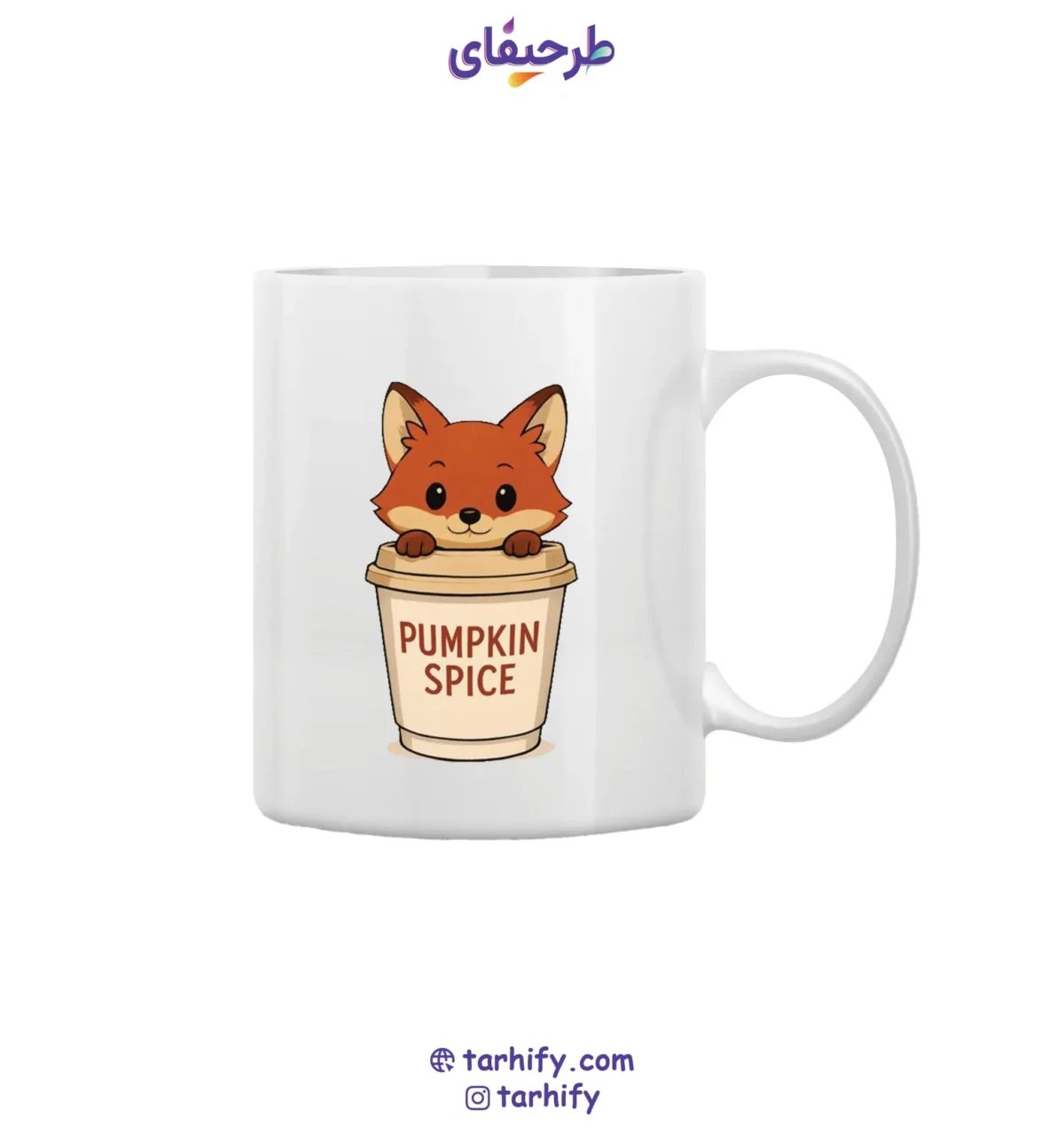 ماگ طرح کارتونی روباه Cartoon Fox با چاپ رنگی و فانتزی از روباه بامزه