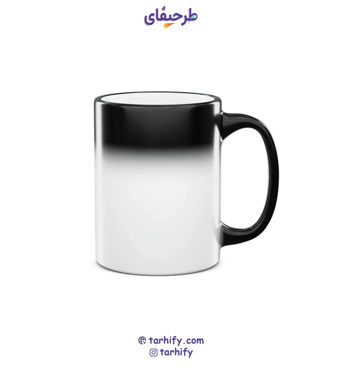 kham-heatedmug-tarhify.com-min چاپ طرح دلخواه روی ماگ حرارتی